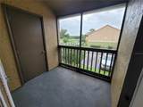 421 Fountainhead Circle - Photo 15