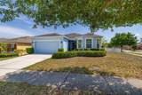 6018 Fallglow Lane - Photo 2
