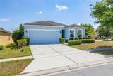 6018 Fallglow Lane - Photo 5