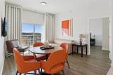225 Celebration Place - Photo 8