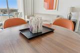 225 Celebration Place - Photo 9