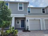 2612 Penguin Boulevard - Photo 1