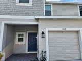 2612 Penguin Boulevard - Photo 2