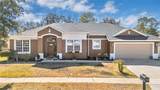 2144 Continental Street - Photo 1