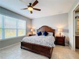 362 Via Torrente Drive - Photo 26