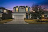 82 Berlin Avenue - Photo 3