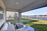 82 Berlin Avenue - Photo 34
