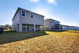 82 Berlin Avenue - Photo 36