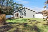 2201 Chappell Court - Photo 20