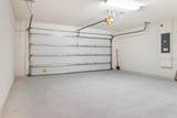 1237 Denali Drive - Photo 7