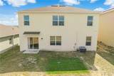 2340 Canyon Oak Drive - Photo 50