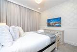 5860 High Seas Drive - Photo 12
