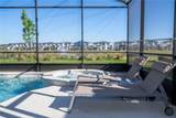 5860 High Seas Drive - Photo 32