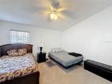 5932 Mcenroe Court - Photo 14