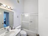 5932 Mcenroe Court - Photo 22