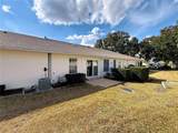 5932 Mcenroe Court - Photo 27