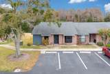 2432 King Oak Court - Photo 3