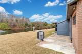 2432 King Oak Court - Photo 36