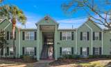 2077 Dixie Belle Drive - Photo 1