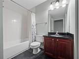 2077 Dixie Belle Drive - Photo 12