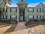 2077 Dixie Belle Drive - Photo 20