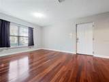 2077 Dixie Belle Drive - Photo 4
