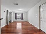 2077 Dixie Belle Drive - Photo 5