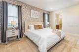 7763 Westland Drive - Photo 16
