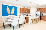 7763 Westland Drive - Photo 8