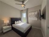 7770 Sandy Ridge Drive - Photo 10