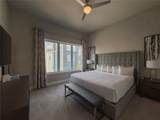 7770 Sandy Ridge Drive - Photo 6