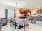 1511 Tiger Tooth Place - Photo 25
