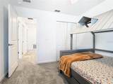 1042 John Jacob Road - Photo 12