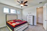 7921 Corkfield Avenue - Photo 53
