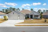 5455 Knights Landing Drive - Photo 1