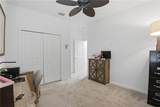 500 Watusi Way - Photo 20