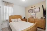 500 Watusi Way - Photo 22