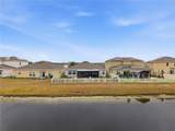 500 Watusi Way - Photo 29