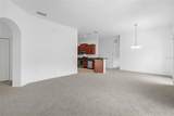 10802 Eclipse Lily Way - Photo 12