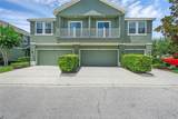 10802 Eclipse Lily Way - Photo 2