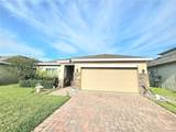 343 Ardmore Street - Photo 1