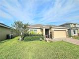 343 Ardmore Street - Photo 2