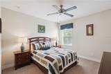 136 Drayton Ave - Photo 16