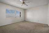 2131 Lakeview Drive - Photo 14