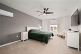 740 Squires Grove Drive - Photo 18