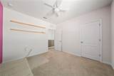 740 Squires Grove Drive - Photo 25