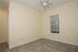 2461 Datura Loop - Photo 15