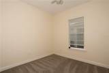 2461 Datura Loop - Photo 17