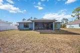 1400 Nordendale Boulevard - Photo 43
