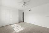 2250 Palmetto Avenue - Photo 20